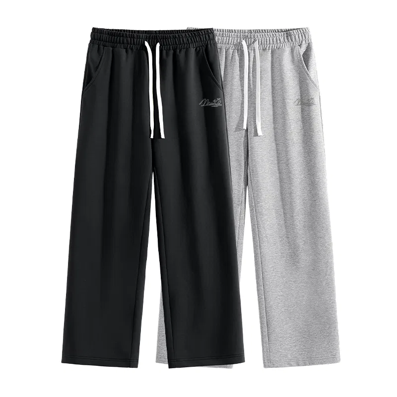 Детские спортивные штаны без гендера с принтом MINISO, [2 Pack] Black + Heather Gray