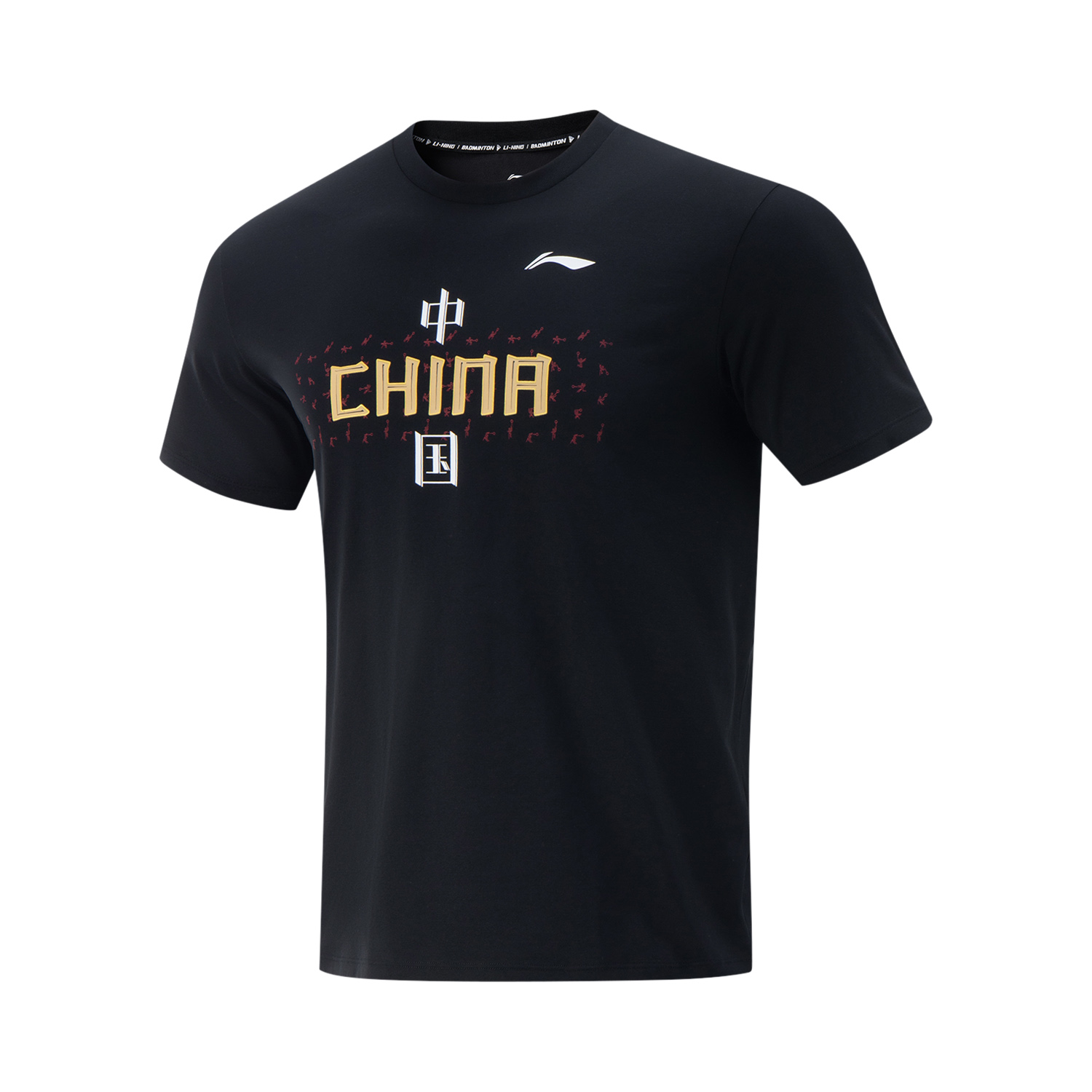 

LINING Футболка унисекс черная, Черный, LINING Футболка унисекс черная