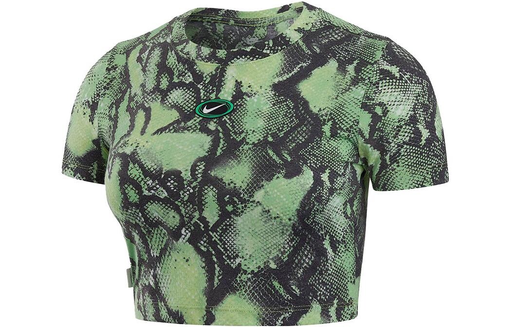 

Укороченный топ женский зеленый Nike