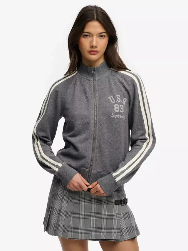 Спортивная куртка Athletic Essentials на молнии, цвет угольно-белый меланж Superdry
