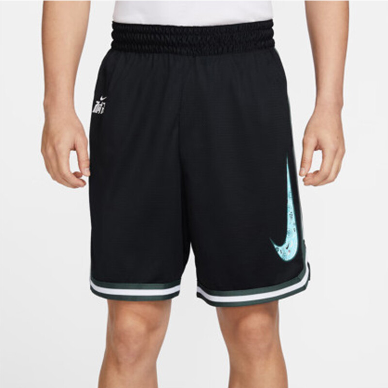 

Повседневная спортивная одежда для мужчин Nike