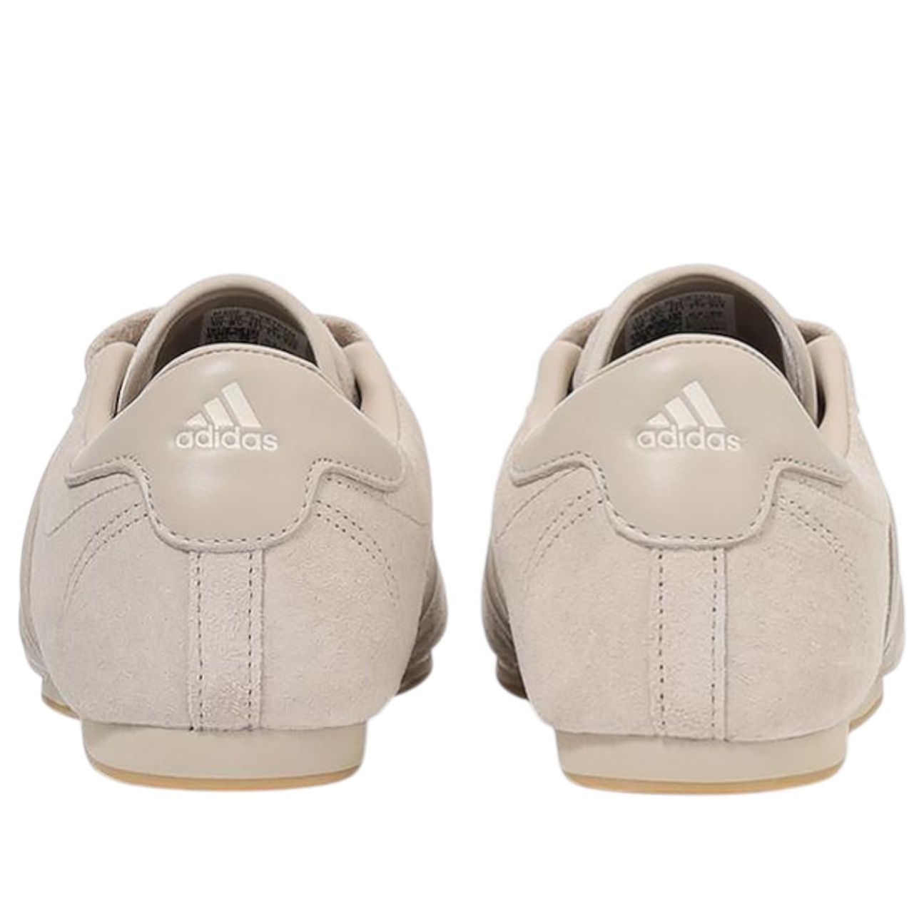 Кроссовки (WMNS) adidas Taekwondo 'Beige' — фото 3