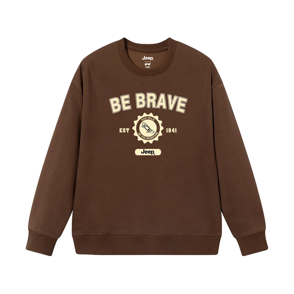 Детское худи с флисовой подкладкой Jeep, Coffee Fleece-Lined