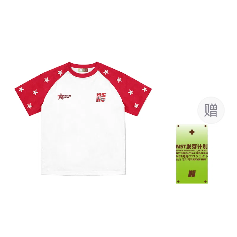 Детская футболка с круглым вырезом NSTNEW START, White Red