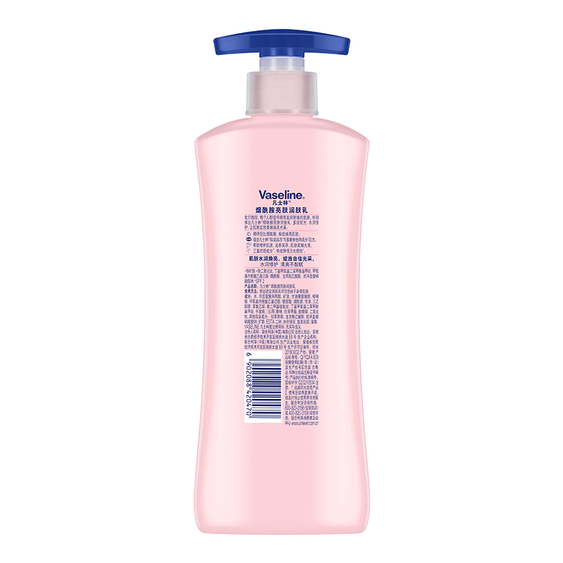 Осветляющий ниацинамид лосьон для тела vital brightening, уменьшающий целлюлит восстанавливающий, 400мл/400мл*2 Vaseline — фото 4