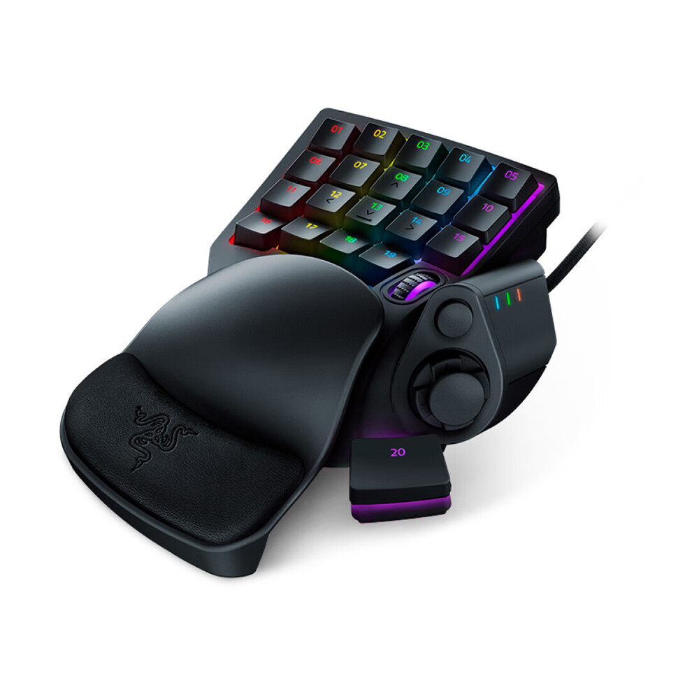 

Кейпад игровой Razer Tartarus Pro, чёрный