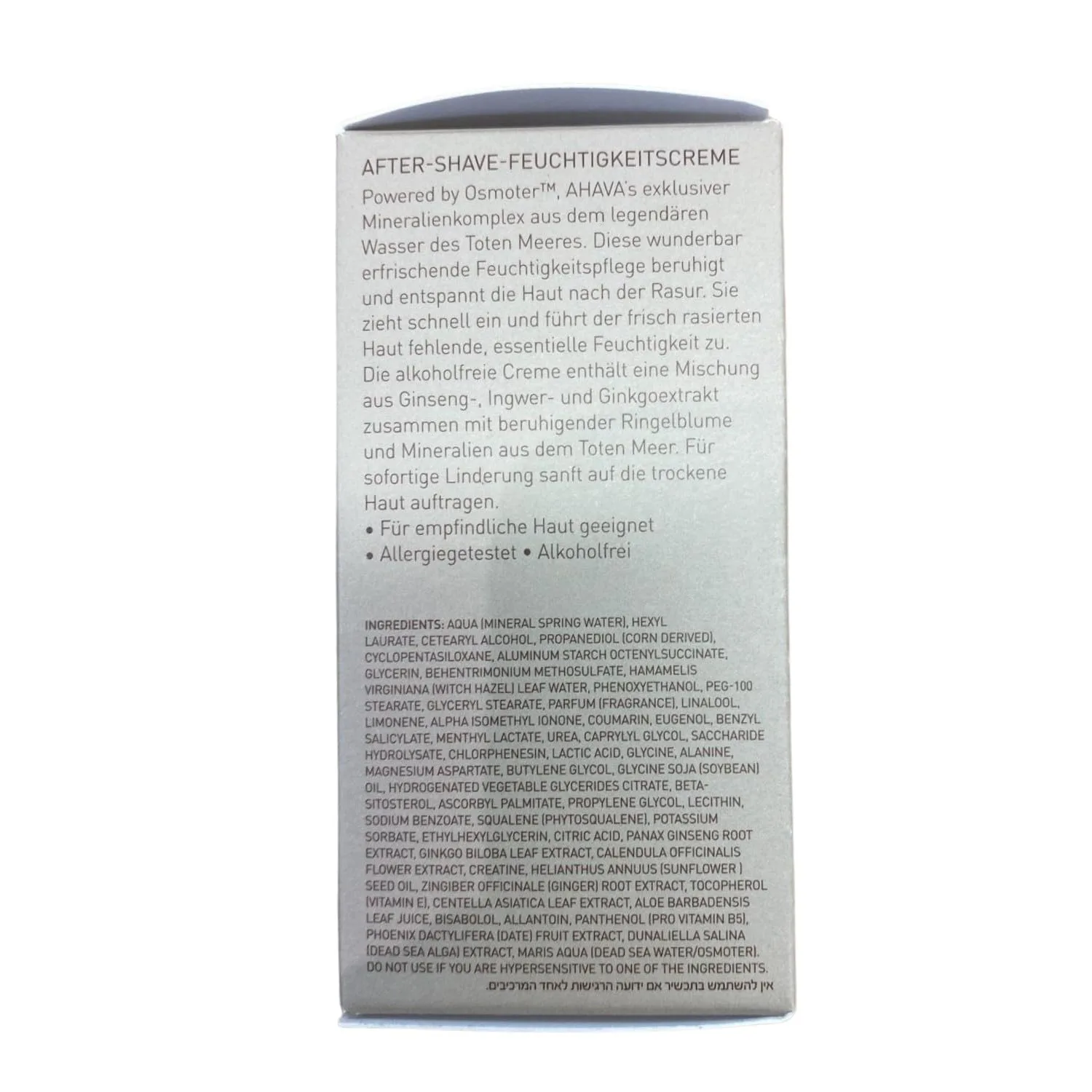 AHAVA Men's Soothing After-Shave Moisturizer - успокаивающий лосьон после бритья для увлажнения и снятия раздражения, с эксклюзивной смесью Osmoter, G-Force, календулой и гамамелисом, 50 мл — фото 3