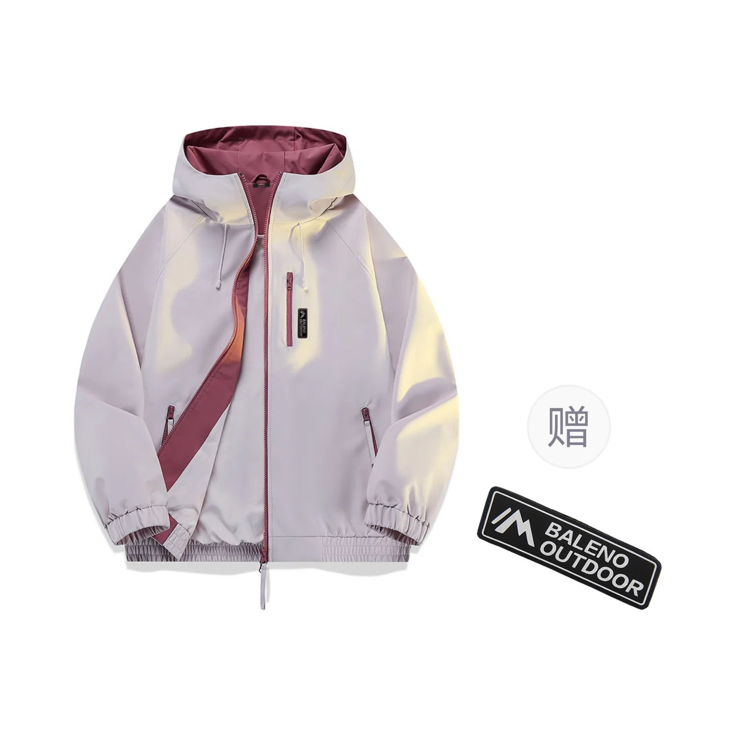 Детское пальто-тренч утепленное с капюшоном BALENO, Wood Purple Pink
