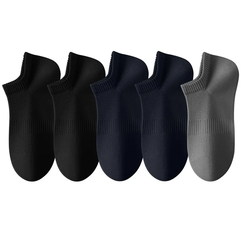 Детские носки набор 5 пар DUSHILIREN, Black 2+Navy Blue 2+Dark Gray