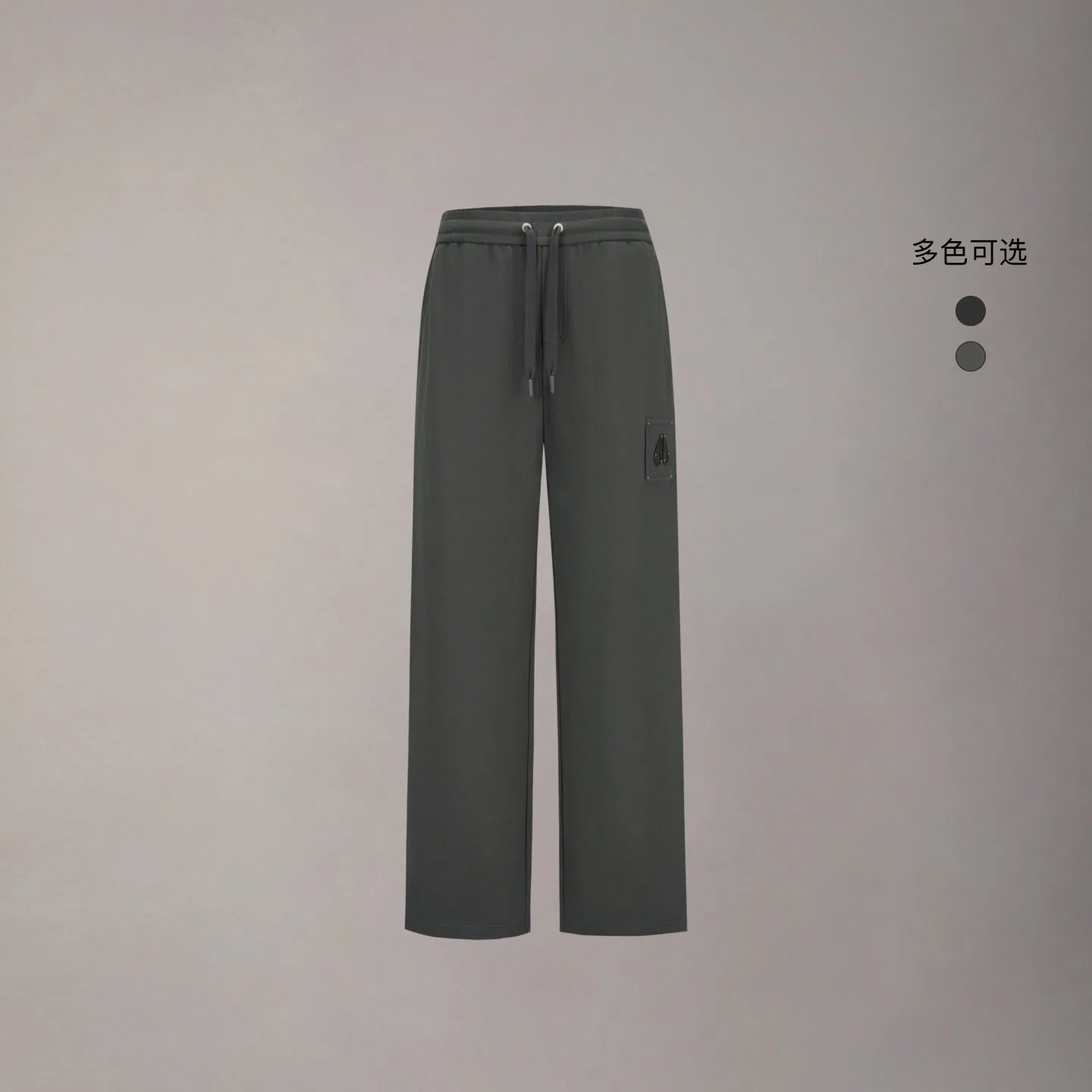 Детские повседневные брюки прямого кроя Moose Knuckles, Graphite Gray — фото 3