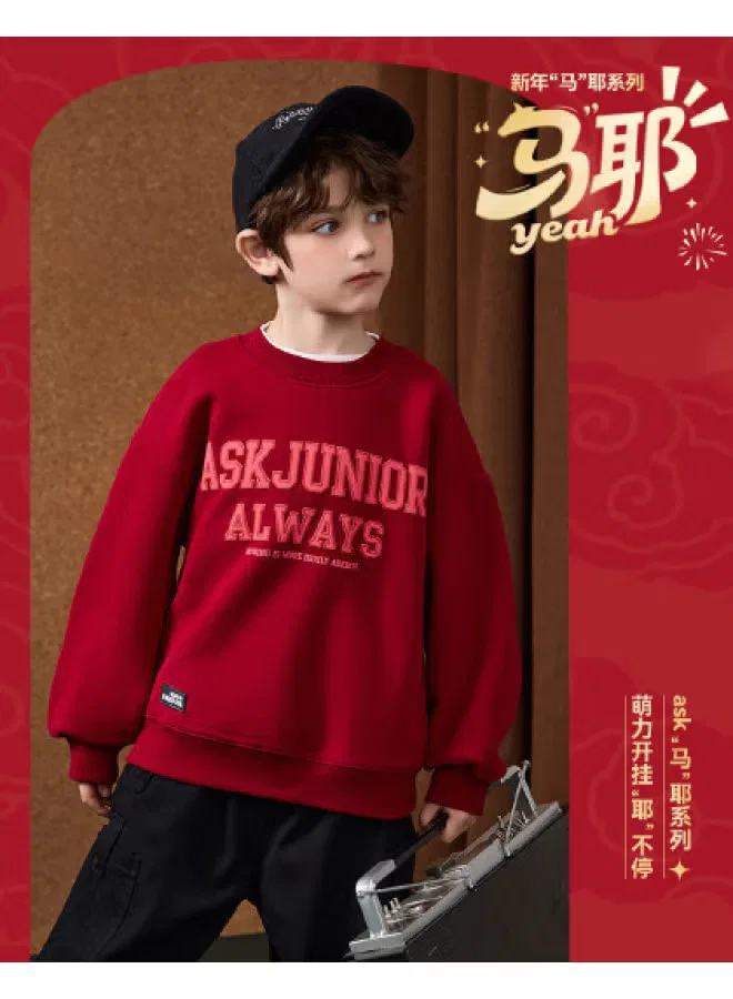 Худи с принтом из футера с подкладкой Ask Junior