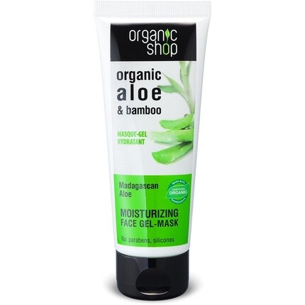 

Organic Shop Питательная маска для лица с гелем алоэ и бамбука