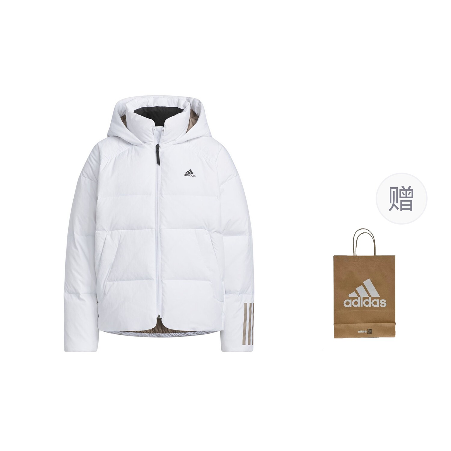 

Пуховик женский белый с подарочным пакетом Adidas