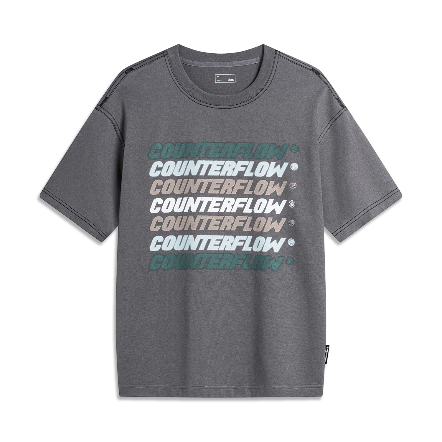 

Футболка мужская серая Lining, серый