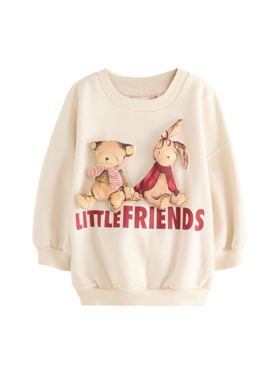 

Худи Next Sweatshirt, бежевый
