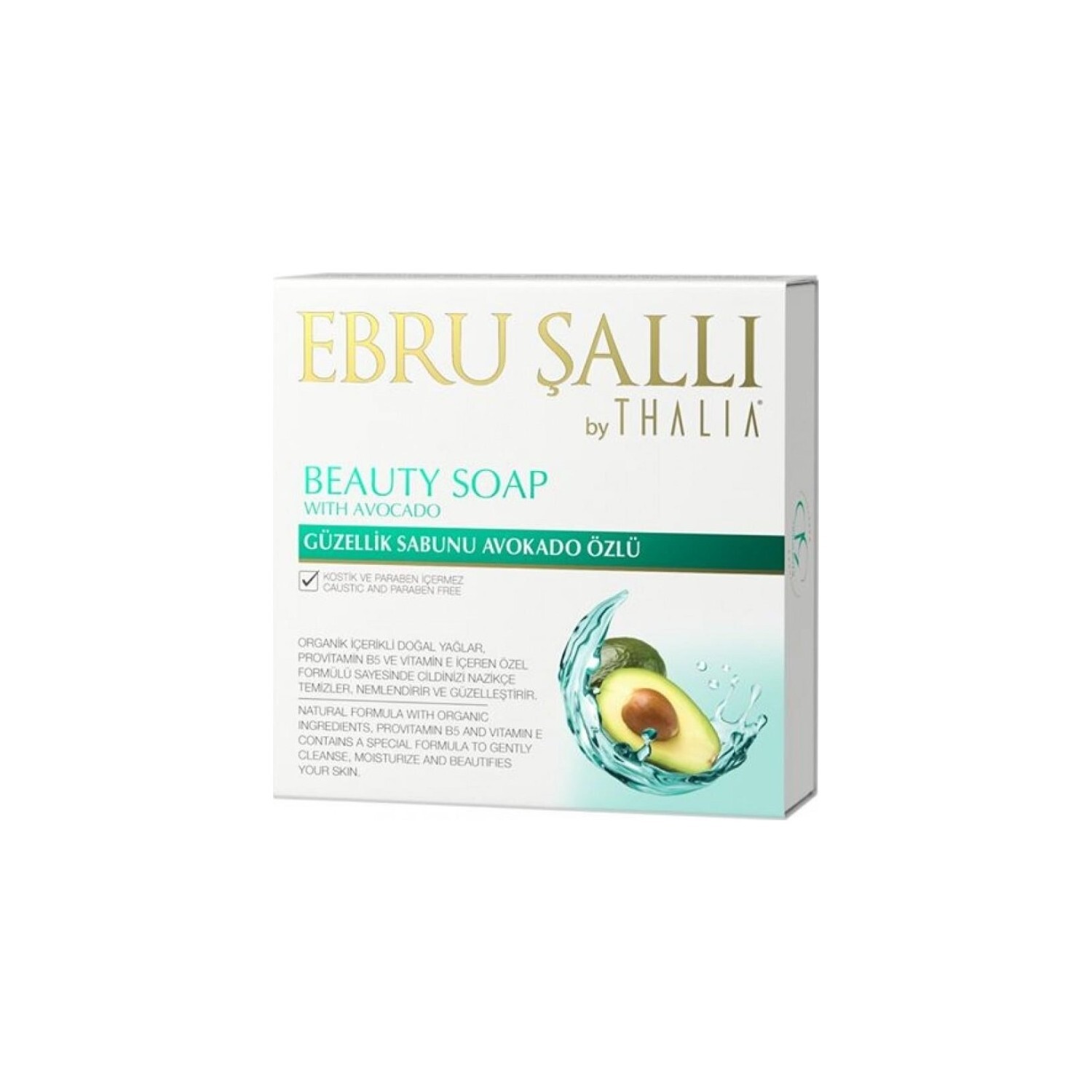 

Мыло Ebru Salli by Thalia Avocado Extract 100 гр