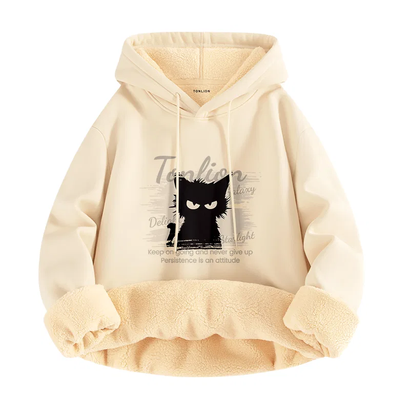 Детский худи на молнии с капюшоном из флиса Tonlion, Цвет: Light Beige
