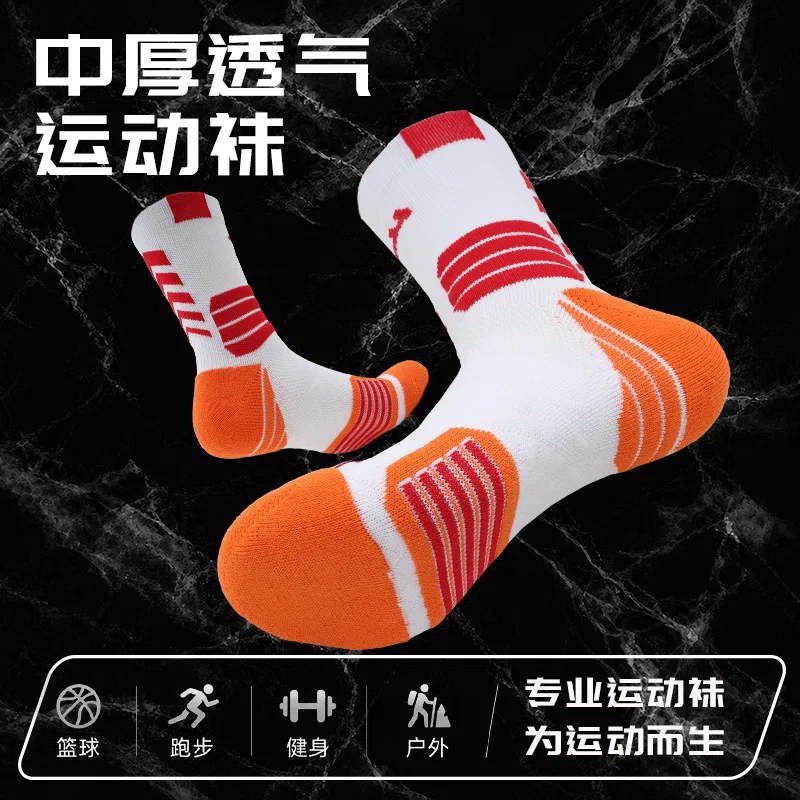 Детские носки с принтом Exclusive Socks Unisex Combo Set WARRIOR, Orange Blue+Bright Red White+Orange Red White — фото 3