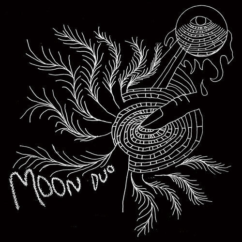 

Виниловая пластинка Moon Duo: Escape - Expanded Edition - Blue