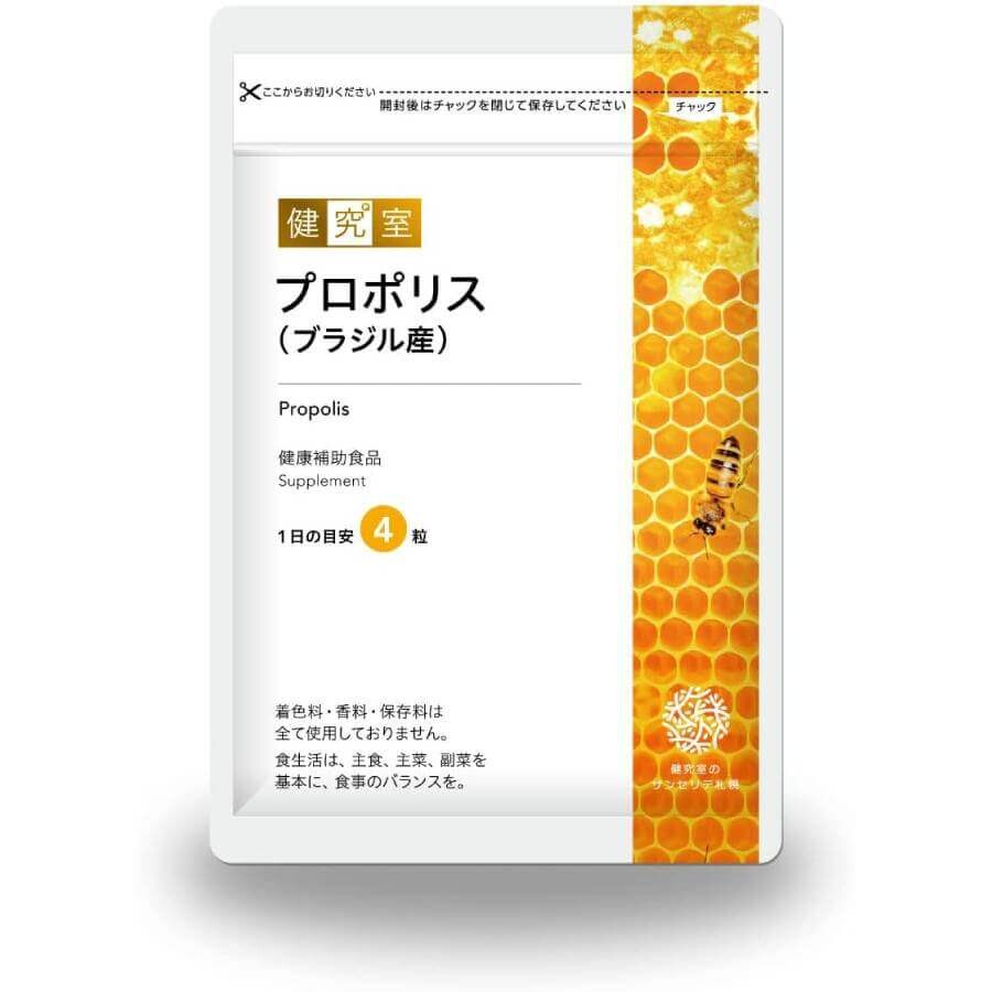 

Прополис Sinserite Sapporo Propolis 600 мг, 120 капсул