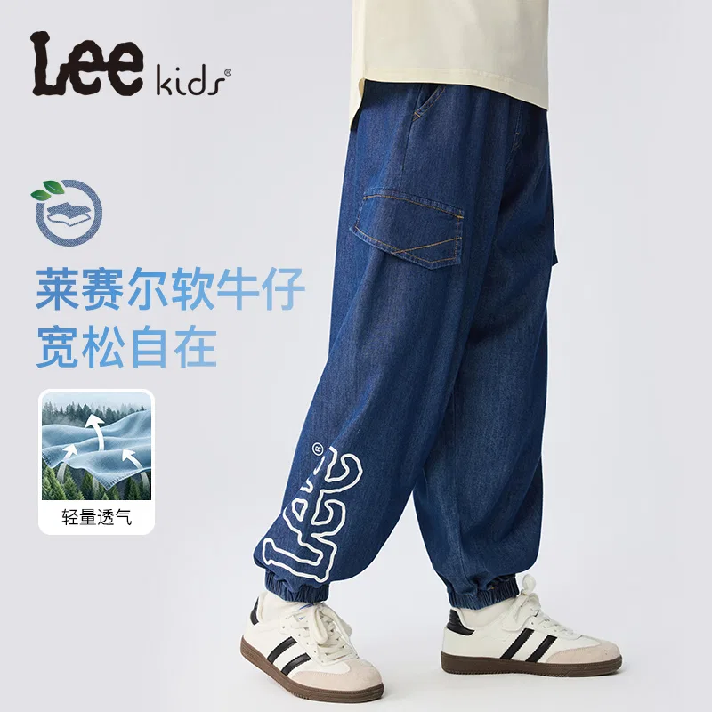 Детские джинсы утонченные стрейч Lee, Dark Blue — фото 3