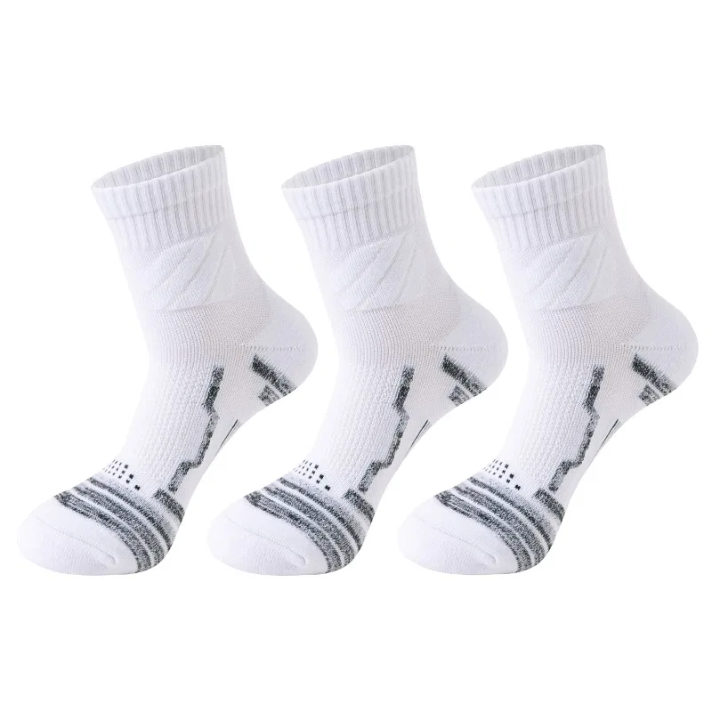 Детские носки с длинным голенищем 3 Pack White MIIOW