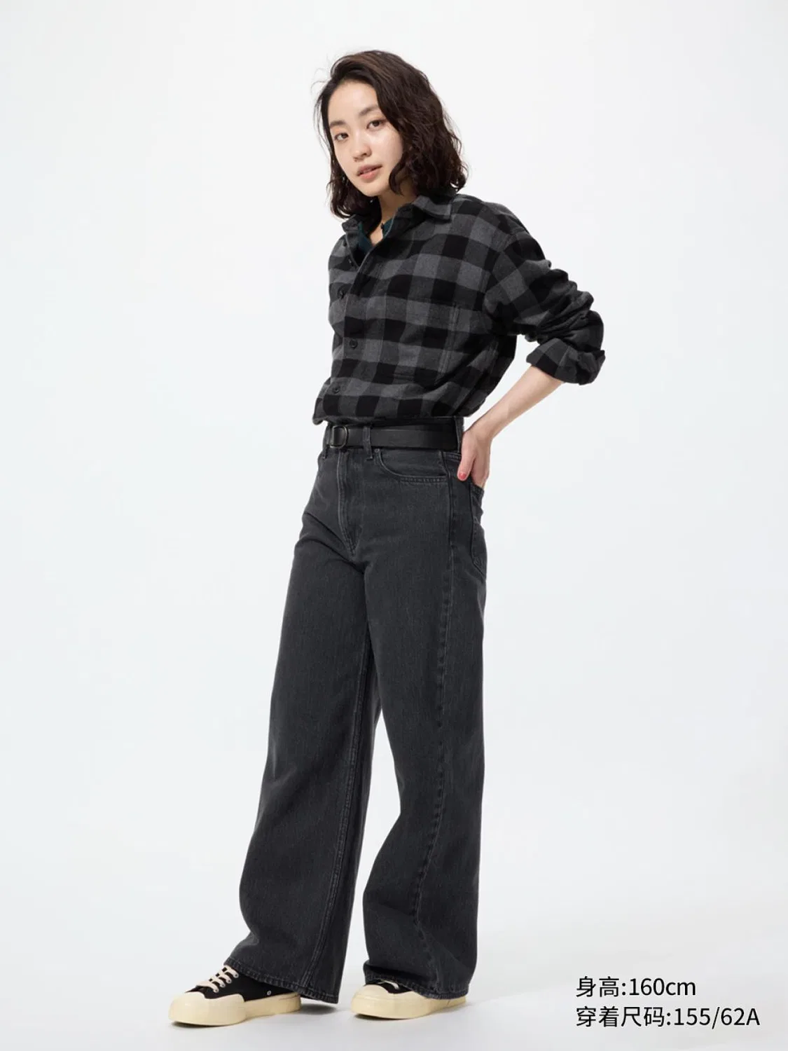 Джинсы с высокой посадкой и широкими штанинами Uniqlo, темно-серый