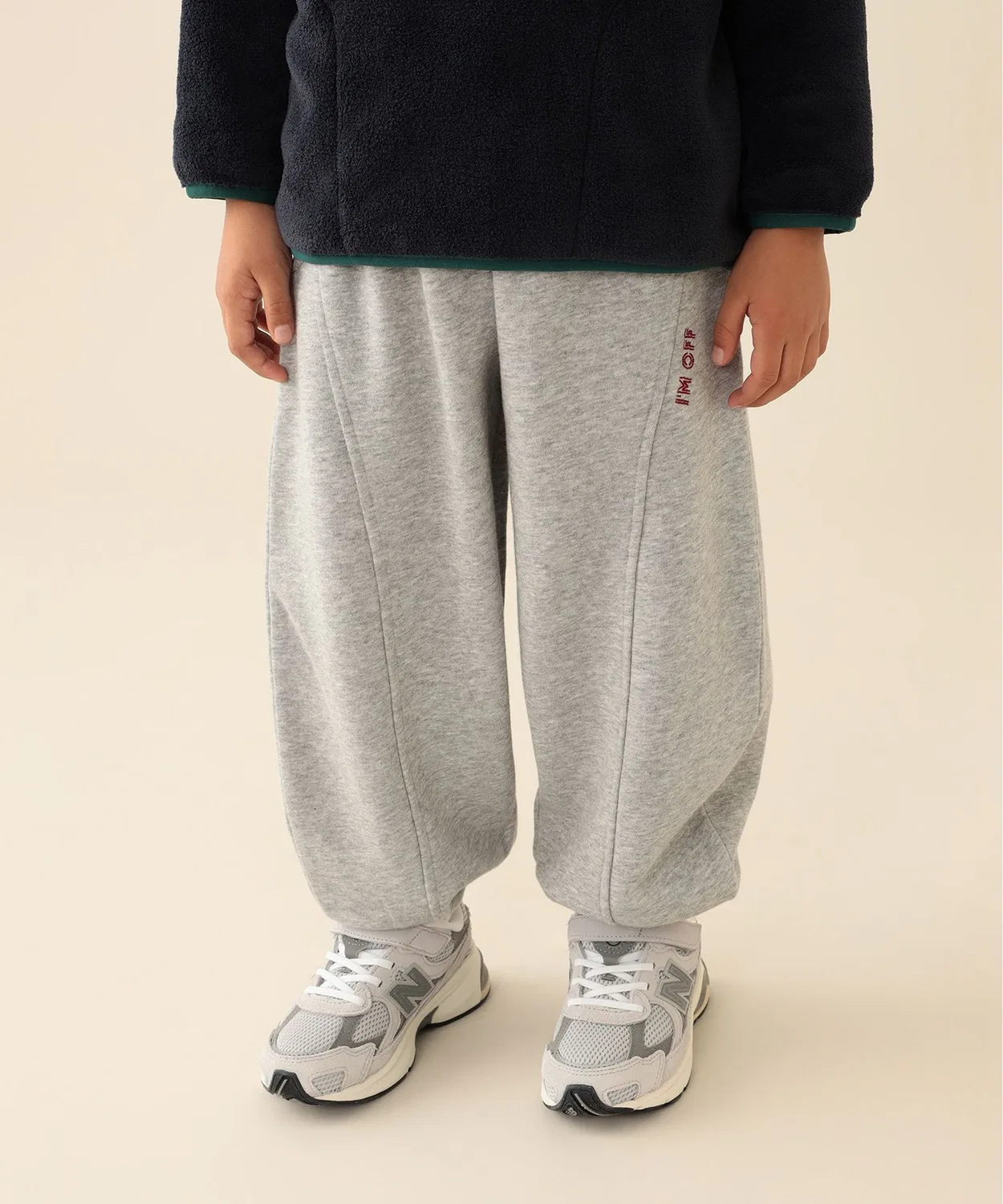Детские спортивные штаны с объемным кроем I'm OFF BEAMS mini, Light Grey