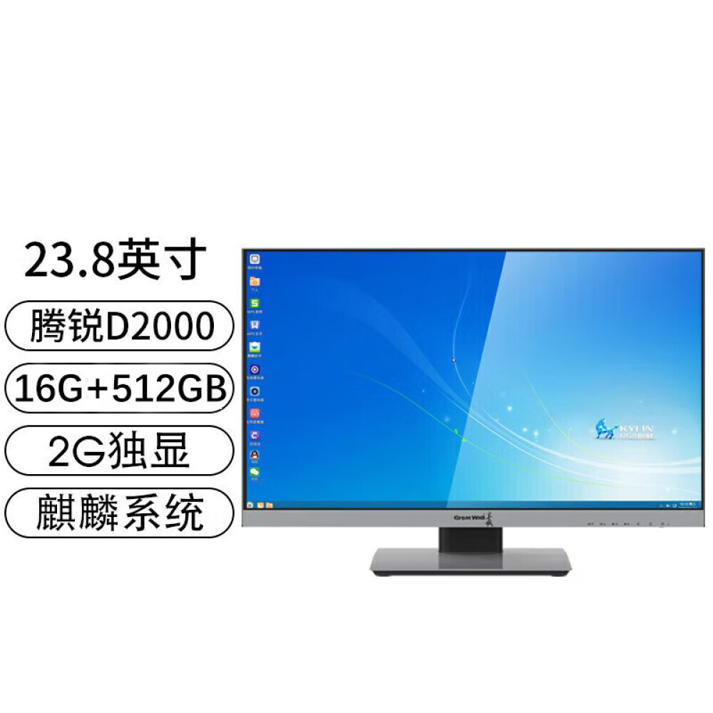 

Great Wall Jiaxiang TA238A2 23,8" Phytium D2000
