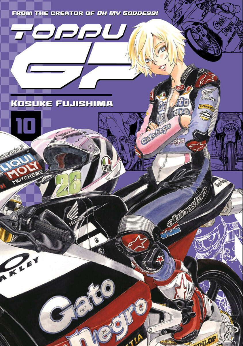 

Манга Toppu GP Manga Volume 10