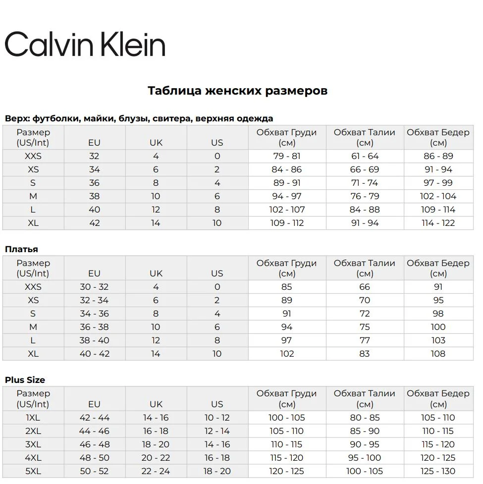 Куртка Calvin Klein из эластичной ткани с капюшоном, коричневый — фото 4