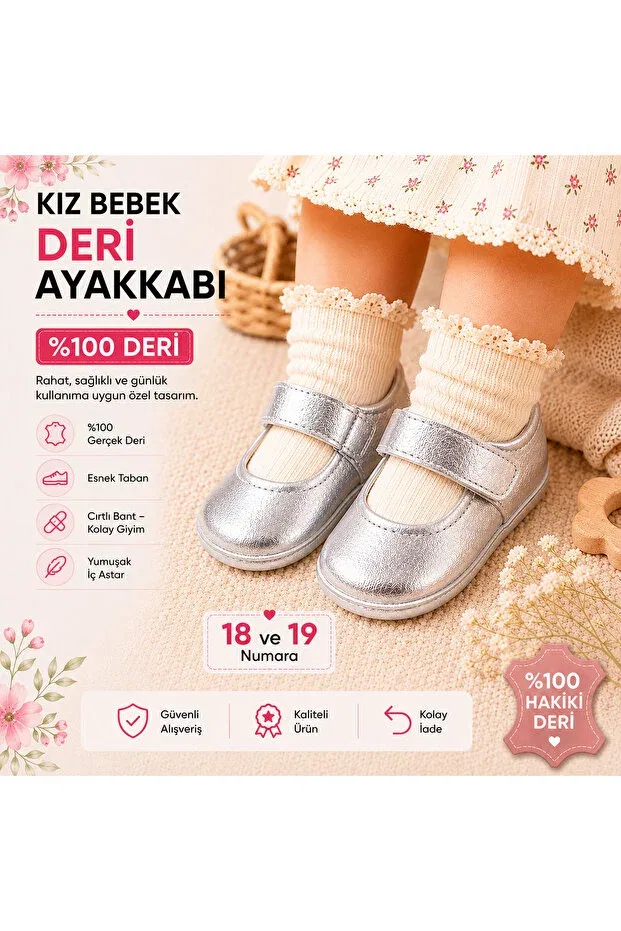 Детские пинетки для мальчиков и девочек 100% кожаные Basics My Baby Kumsal, Silver