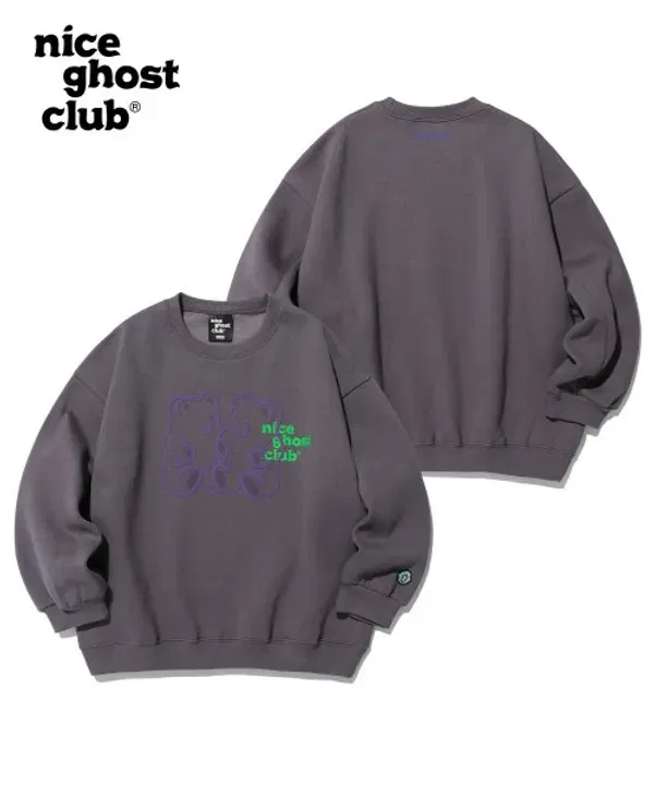 Свитшот детский с логотипом и медвежонком, Gumi Nice Ghost Club Kids, фиолетовый