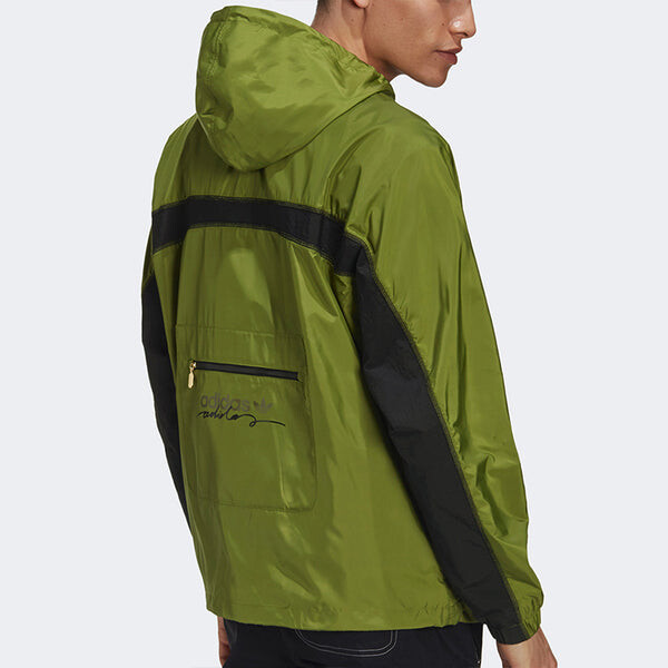 Ветровка Adidas Originals, оливковый — фото 4