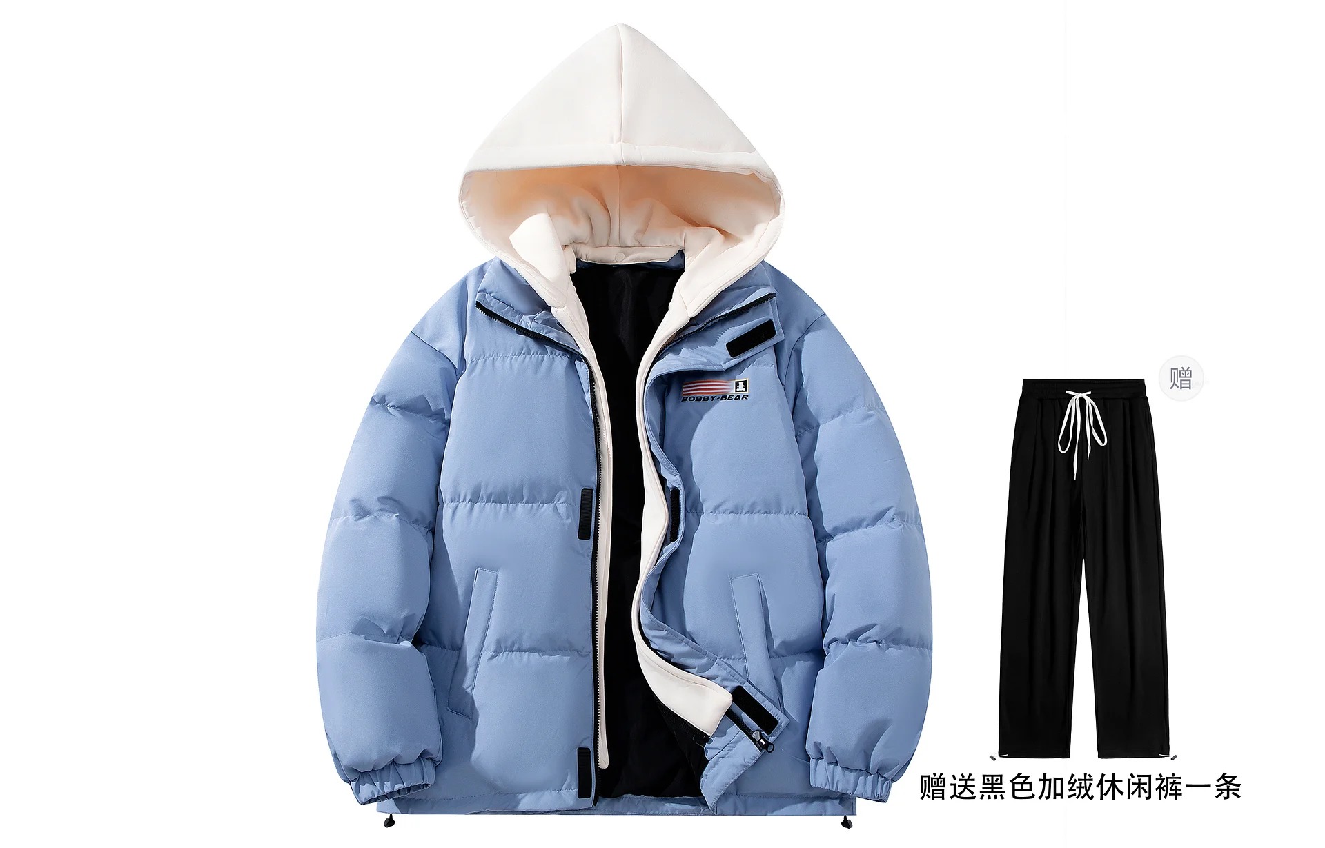 

Куртка Bobby Abley Down Unisex + флисовые брюки, голубой