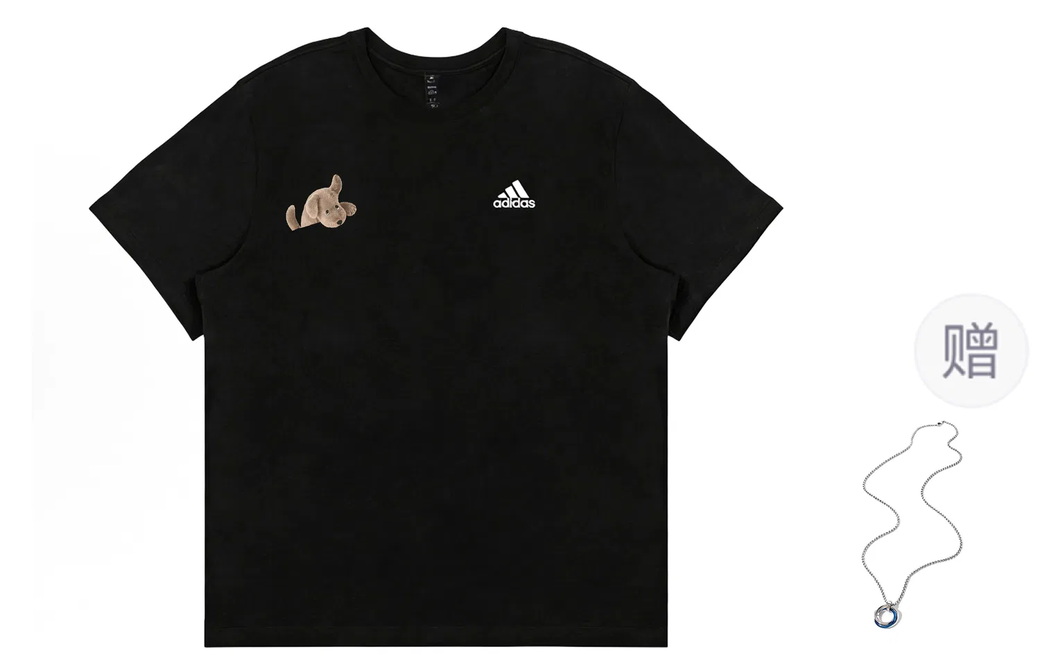 Футболка с принтом MUST HAVES, Adidas, Black
