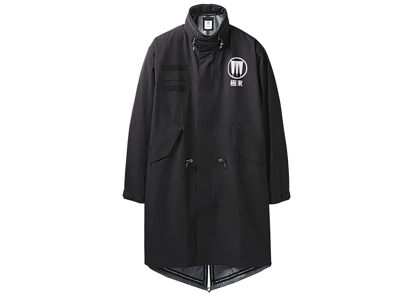 Мужская куртка с принтом M-51 Adidas, Black