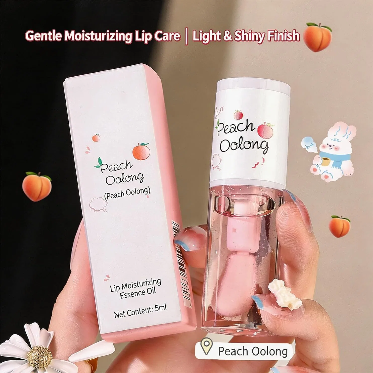 Гидратирующее масло для губ High Shine Plumping DALE YOU, 30 г, #2 — фото 2