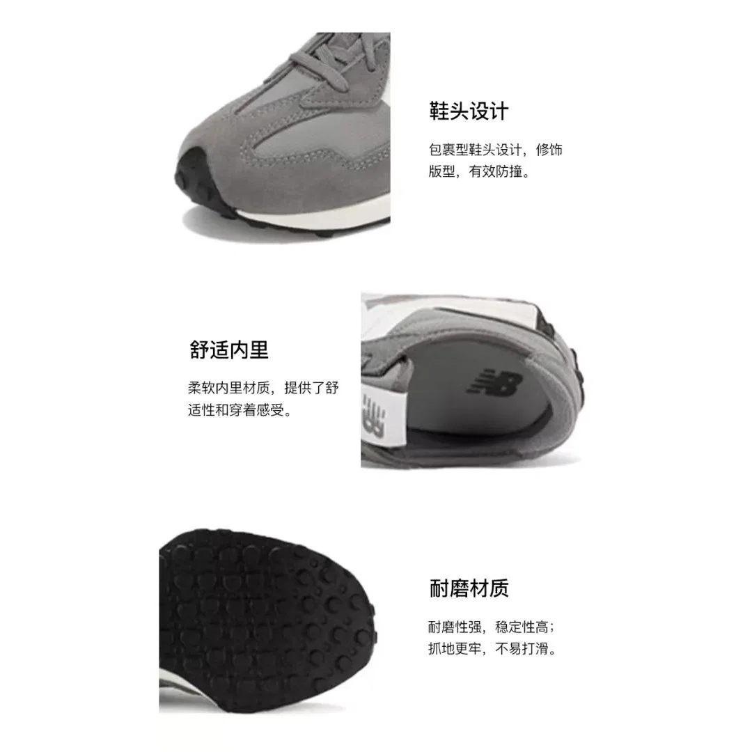 Детские кроссовки с низким верхом New Balance 327, Gray — фото 3