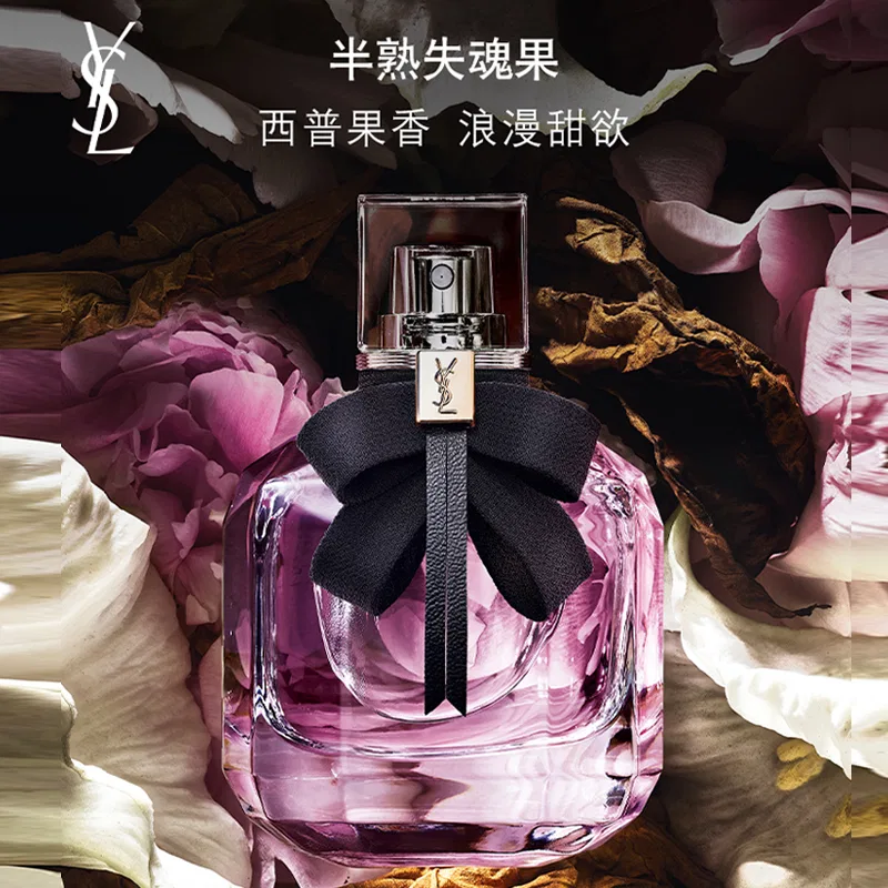 Женская парфюмерная вода с фруктовым ароматом, 50 мл, Reverse Paris Twilight Daybreak Limited Edition, Yves Saint Laurent, Black — фото 4