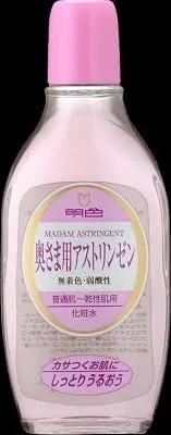 Лосьон — Bright Cosmetics Astrinsen, 170 мл