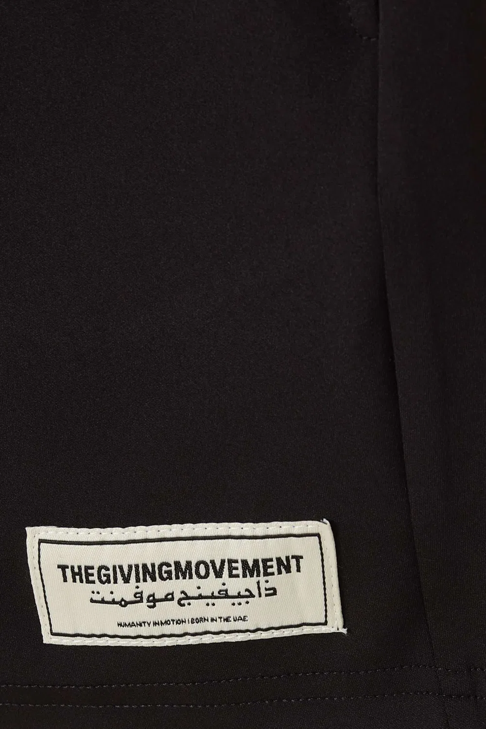 Шорты свободного кроя The Giving Movement, черный — фото 4