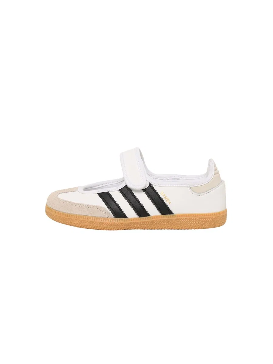 Балетки ADIDAS ORIGINALS 'Samba' белого цвета