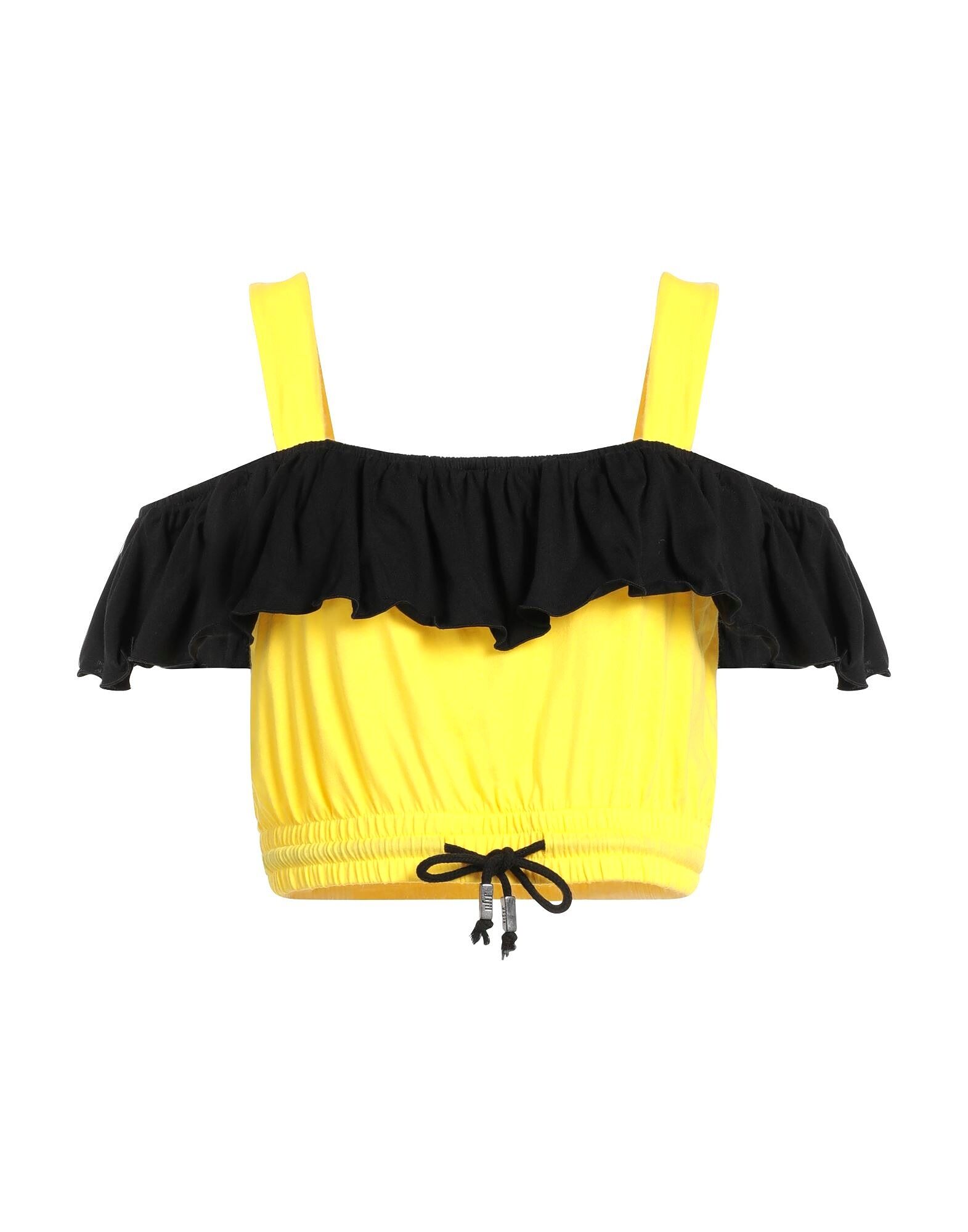 

Кроп-топ Jijil, желтый