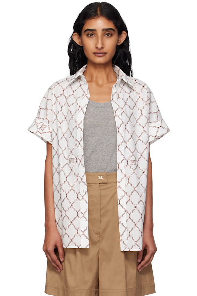 

Рубашка Sponda Max Mara, белый