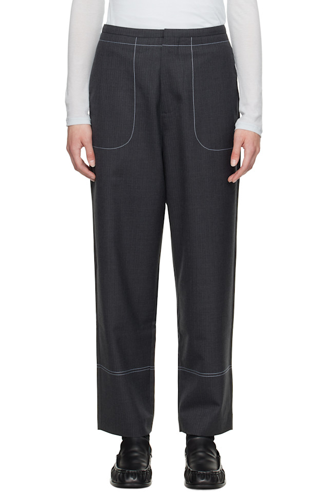 

Брюки продукта Slacks. 81 Ader Error, серый