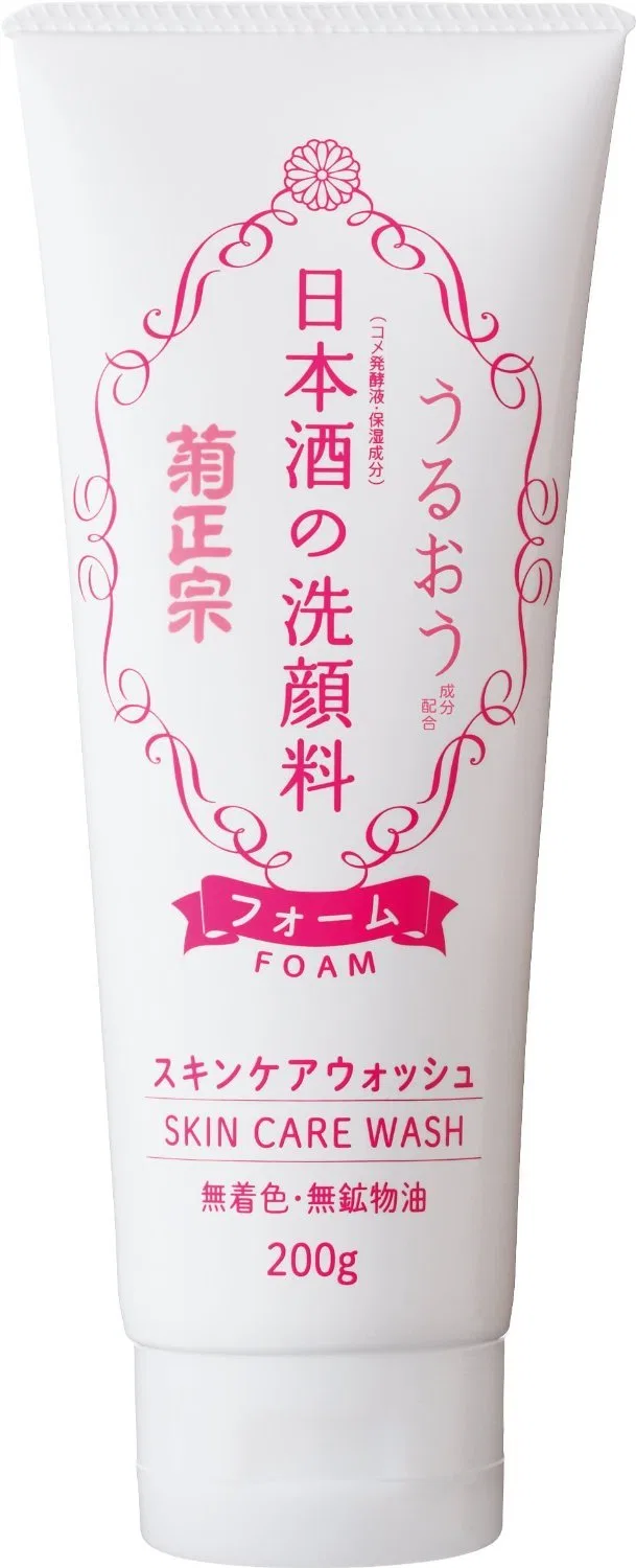 Очищающее средство для лица Kikumasamune Sake Face Wash, 200 г