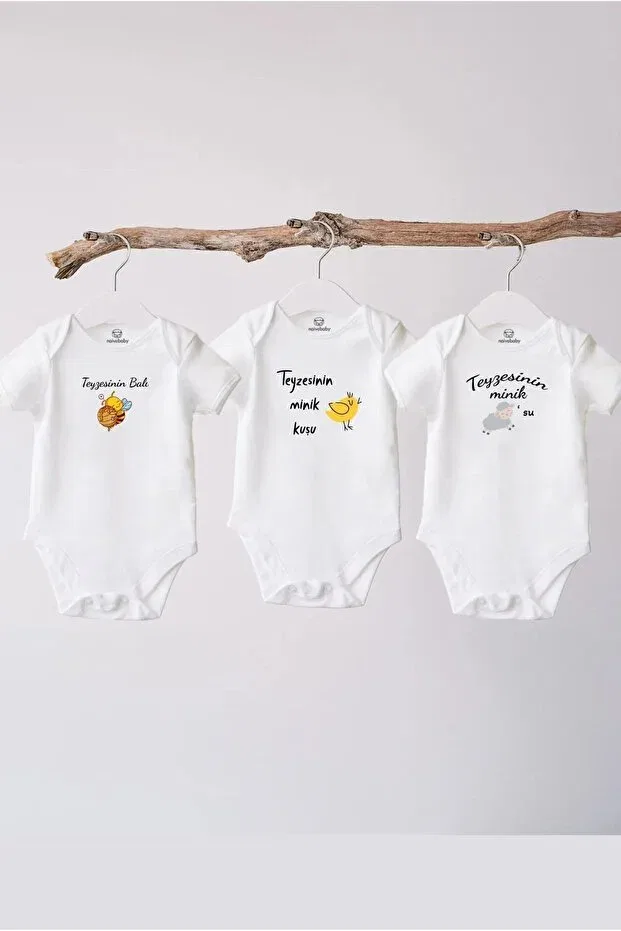 Детское боди-комбинезон для новорожденных с принтом Auntie Set Generic Brands, White
