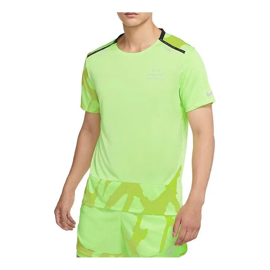 Футболка с длинным рукавом Run Division Rise 365 Nike, зеленый