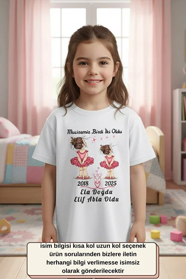 Детская футболка для мальчиков хлопковая New big sister gift | personalized ballet girls sisterhood t-shirt | name and year detailed Asilcomkids, White